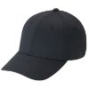 Picture of AJM - AC0002 - Recycled Polyester Cap