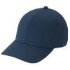 Picture of AJM - AC0002 - Recycled Polyester Cap