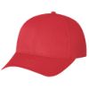 Picture of AJM - 5390M - Polycotton Cap