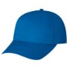 Picture of AJM - 5390M - Polycotton Cap