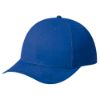 Picture of AJM - 2C390M - Heavyweight Brushed Cotton Drill Cap