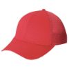 Picture of AJM - 5C390M - Polycotton / Polyester Mesh Cap