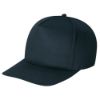 Picture of AJM - 5250M - Polycotton Cap