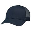Picture of AJM - 6640M - Cotton/Polyester Mesh Cap