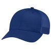 Picture of AJM - 6640M - Cotton/Polyester Mesh Cap