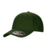 Picture of H08200 - Value - Snap Back Cotton Twill Cap