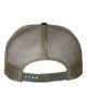 Picture of 168 - Seven-Panel Trucker Cap